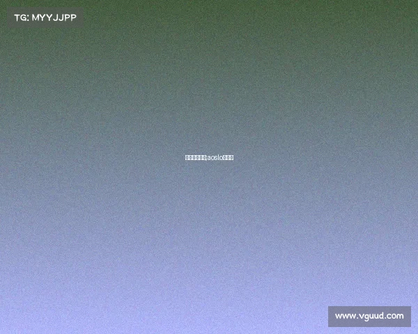 若奥索萨赛事;aoslo奥索洛